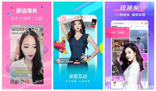 草莓榴莲香蕉丝瓜茄子桃子资源实时更新，网友：看到爽!