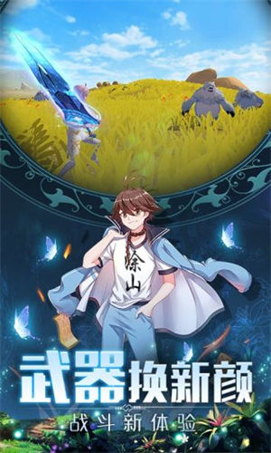 草莓向日葵秋葵绿巨人石榴无限次数：各种风格的小姐姐视频看到爽