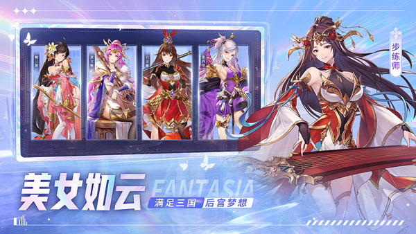 原神七圣召唤中七七怎么样原神七圣召唤中七七效果分析