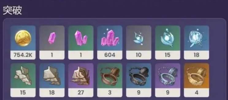 最后的厂牌首测资格获得攻略