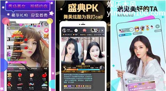 幸福宝榴莲香蕉秋葵黄瓜草莓视频满足多个不同需求的提供