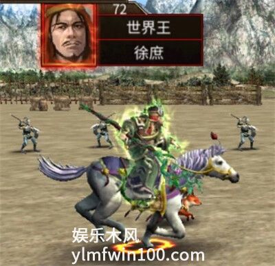 三国群英传M世界王徐庶掉落-三国群英传M世界王徐庶掉落介绍