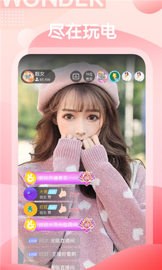 仙人掌app下载汅api免费下载ios能批量下载视频了，同行表示我们早就可以了