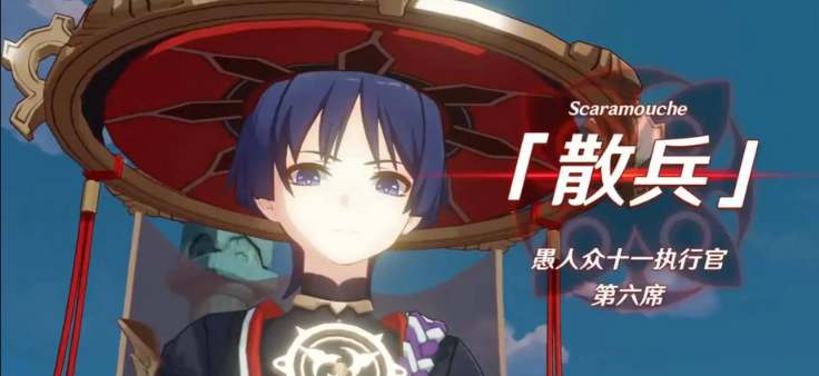 王者荣耀新宫本武藏语音台词一览