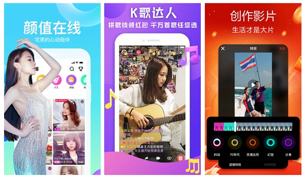 最好看的2019中文大全电影:不掩饰任何好片好剧的追剧平台