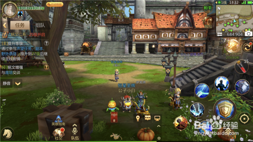 我叫mt4角色删了怎么办 如何删除角色