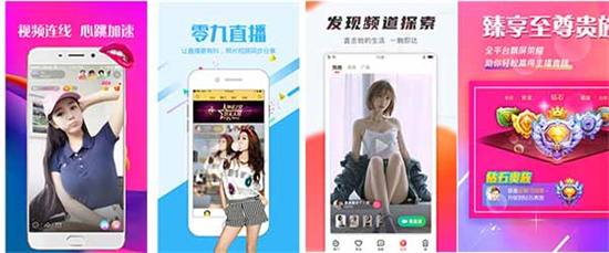 秋葵app下载汅api免费绿巨人:无广告弹窗可放心浏览