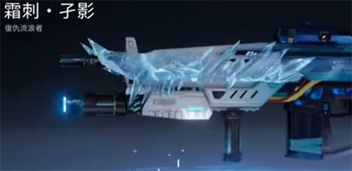 星球重启星雪战令奖励有哪些 星球重启星雪战令奖励详情介绍