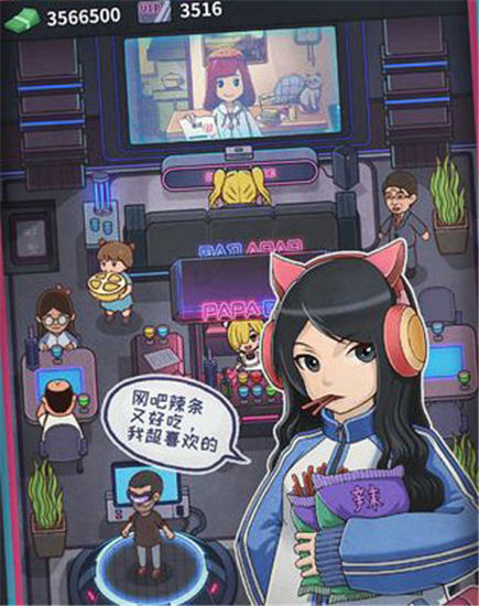 塞尔达传说王国之泪瘴气魔在哪 塞尔达传说王国之泪瘴气魔位置