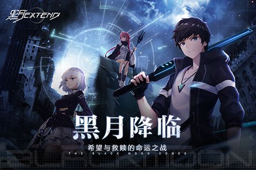 明日之后钢琴曲谱有哪些 钢琴曲谱大全分享