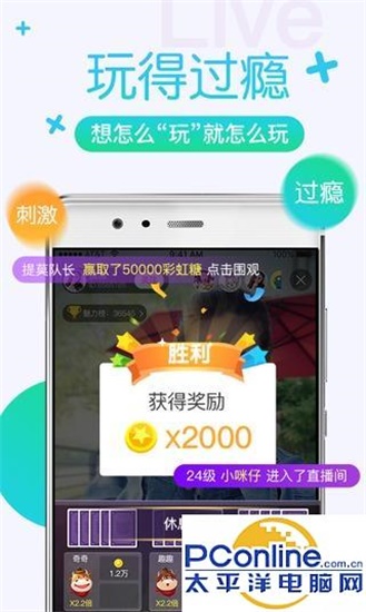 绿巨人app免费破解下载：绿巨人软件在线下载地址最新版无限看