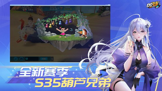 QQ飞车手游超能橘喵和星空猎手哪个比较强力 QQ飞车手游超能橘喵和星空猎手对比攻略