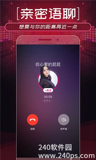 插曲视频在线观看免费版高清：大数据也太贴心了