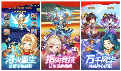 弹弹岛2武器怎么获取 弹弹岛2获得武器的方法