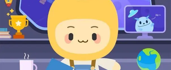 唐代的哪个机构主管司法行政-蚂蚁新村小课堂12月28日答案