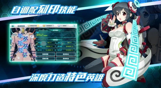 战场英雄物语最新兑换码是什么战场英雄物语最新兑换码分享