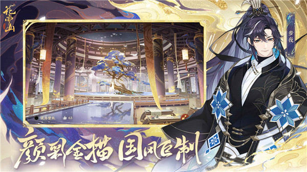 а√最新版天堂资源在线极致观影!网友:万种体验!