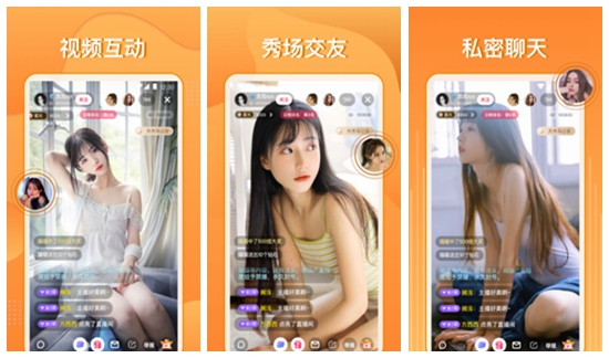 晚上禁用的100款软件精简版：十八款禁用软件app下载