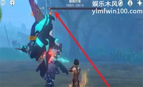 原神魔偶剑鬼威风凛凛的挑衅怎么触发-原神魔偶剑鬼威风凛凛的挑衅触发方法