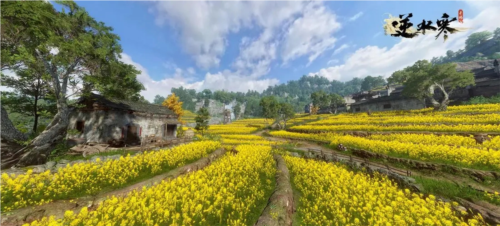 逆水寒手游采药隐藏身份怎么获得逆水寒手游采药隐藏身份获取攻略