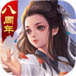 大掌门无限元宝版