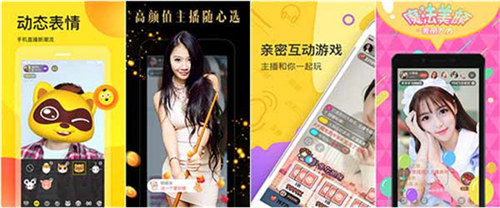 蝴蝶视频免费版安卓版下载:支持下载茄子视频更懂你app