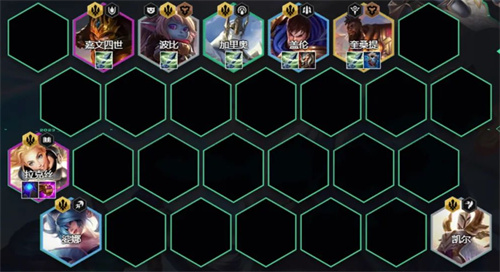 金铲铲之战吹风拉克丝阵容怎么玩 金铲铲之战吹风拉克丝阵容玩法思路一览