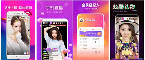一二三四视频社区app:支持天堂bt种子资源在线www永久免费版