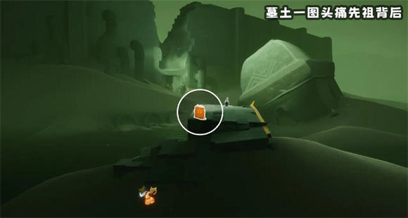 光遇5月12日季节蜡烛在哪 光遇2024年5月12日季节蜡烛分布位置