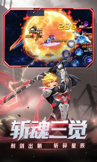 冰原守卫者最新礼包兑换码大全一览冰原守卫者公测礼包兑换码cdk分享