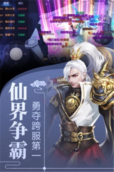 草莓樱桃丝瓜绿巨人秋葵污-草莓樱桃丝瓜绿巨人秋葵污免费下载