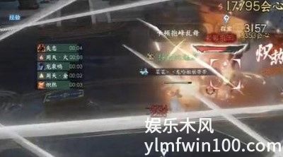 逆水寒手游幻影梅魂在那-逆水寒手游幻影梅魂位置介绍