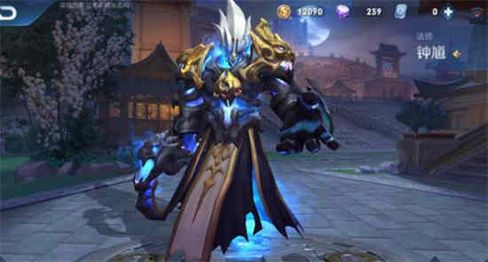 王者荣耀钟馗新皮肤什么时候上线 钟馗新皮肤上线时间介绍