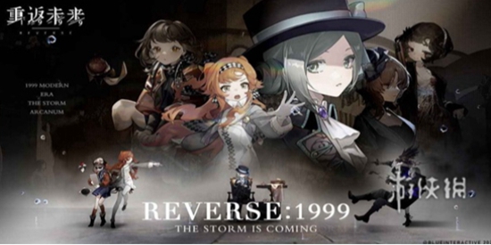 重返未来1999主线解谜怎么过 主线解谜攻略