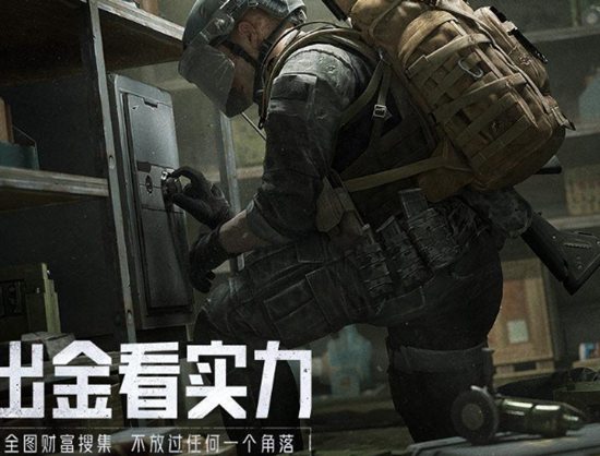 暗区突围AKS74U怎么改装 暗区突围AKS74U改装攻略