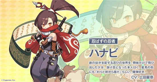 世界弹射物语光属性低星角色推荐 低星光属性角色有哪些好用