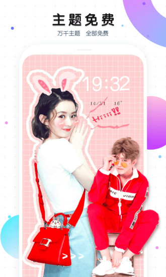 秋葵男的加油站αpp免费:是一个精彩不断的掌上短视频观影神器