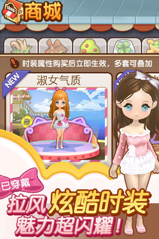 绝对演绎生活剪影活动玩法攻略