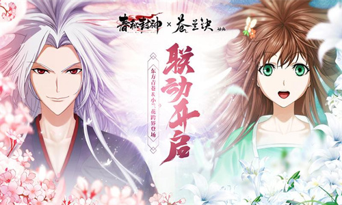 春秋封神手游最强阵容排行 春秋封神手游最强阵容推荐