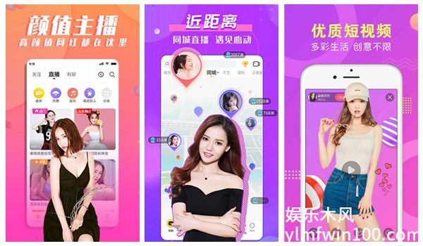 芭乐草莓向日葵视频黄瓜免费资源多多任选,网友：分区超方便