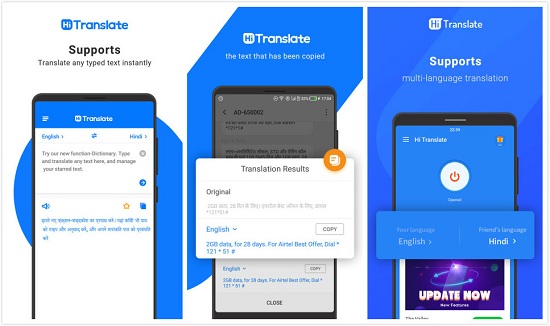 Hi Translate:一款支持100多种语言互译的软件