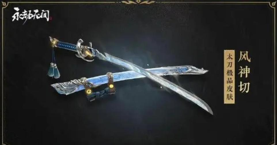 炉石传说纳迦瞎卡组配置分享