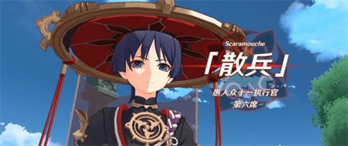 原神3.3流浪者命座机制是什么-原神3.3版本流浪者命座效果一览