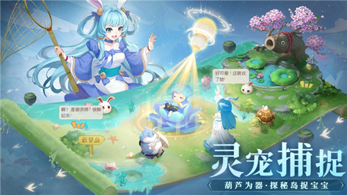 长安幻想望月打书怎么加点 长安幻想望月打书加点攻略