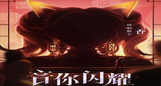 王者荣耀孙尚香的新皮肤多少点卷孙尚香皮肤的价钱一览