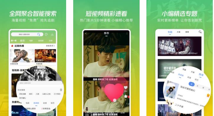 深空之眼忍者神格怎么搭配 深空之眼忍者神格搭配攻略