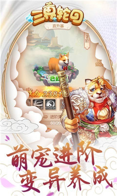 幸福宝.combo2.0站长统计破解版-热门影片想看就看