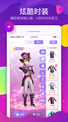 酷狗KTV2020最新版-酷狗KTV2020安卓v3.5.1官方版 