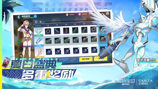 数码宝贝新世纪杰斯兽怎么样 数码宝贝新世纪杰斯兽攻略