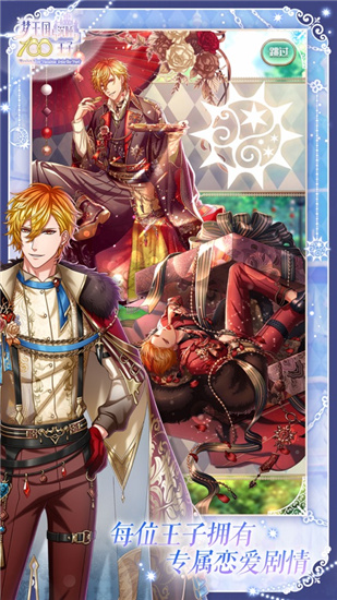 云顶之弈福牛杯冠军阵容分享-云顶之弈福牛杯冠军阵容是什么